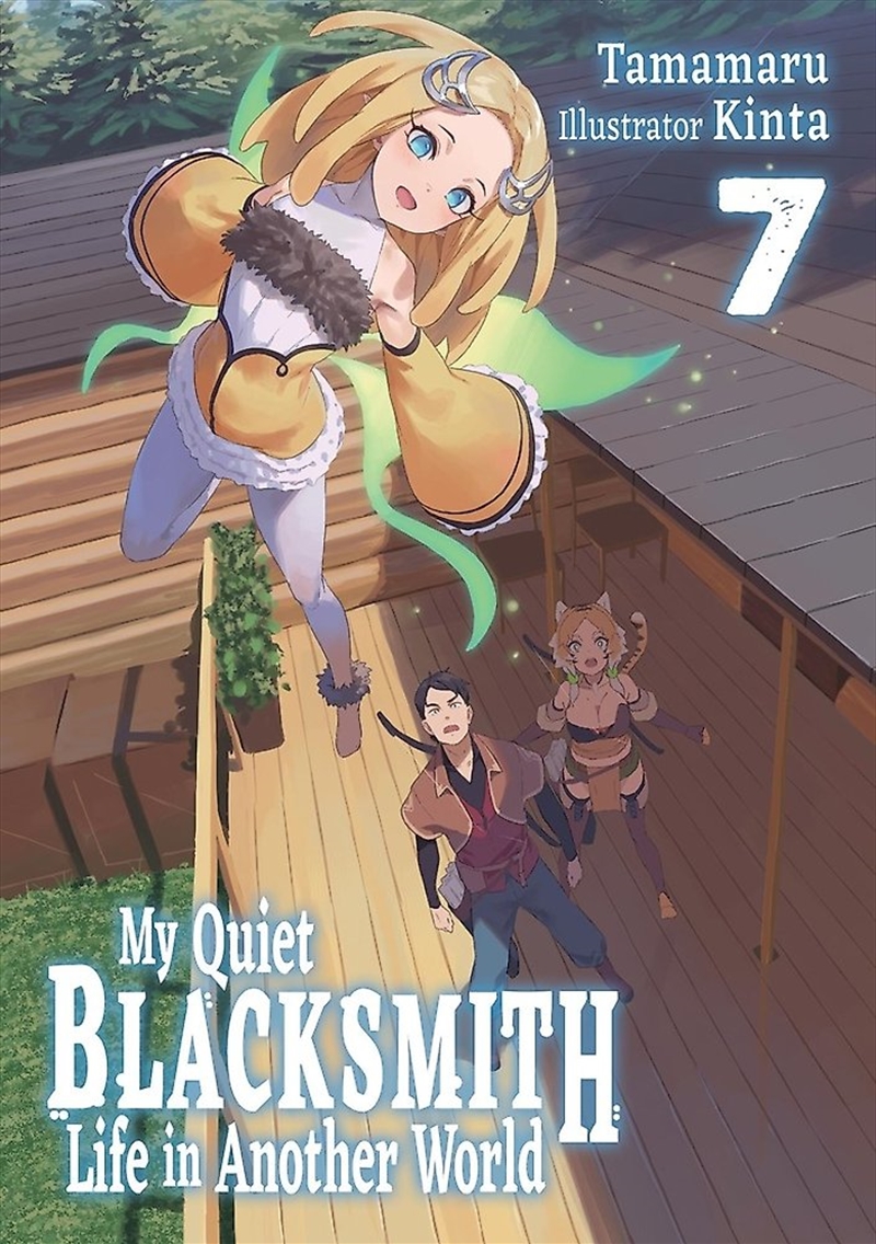 My Quiet Blacksmith Life In Another World: Volume 7 Light Novel/Product Detail/Stationery