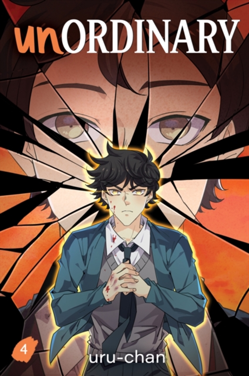 unOrdinary book 4/Product Detail/Graphic Novels