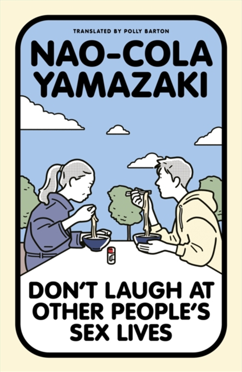 Don't Laugh at Other People's Sex Lives/Product Detail/Romance