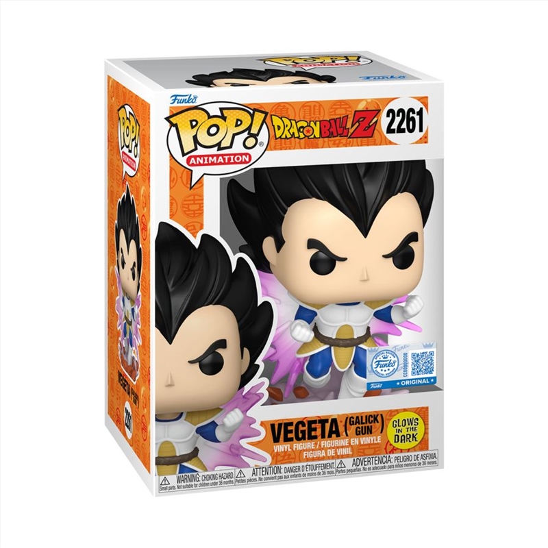 Dragon Ball Z - Vegeta (Galick Gun) Glow Pop! Vinyl [RS]/Product Detail/TV