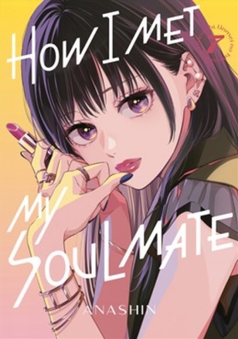 How I Met My Soulmate 7/Product Detail/Graphic Novels