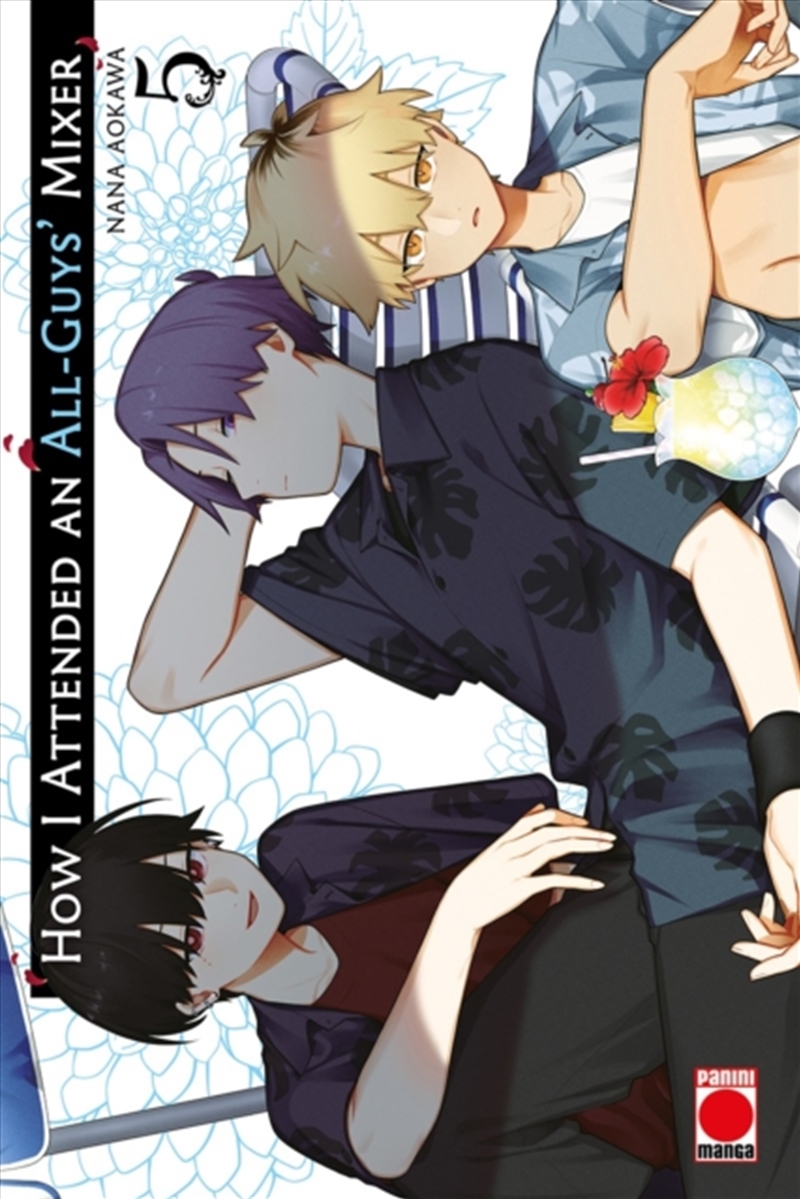 How I Attended An All-Guys' Mixer Volume 5/Product Detail/Graphic Novels