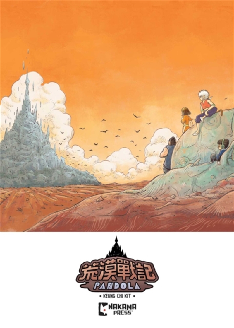 Pandola/Product Detail/Graphic Novels