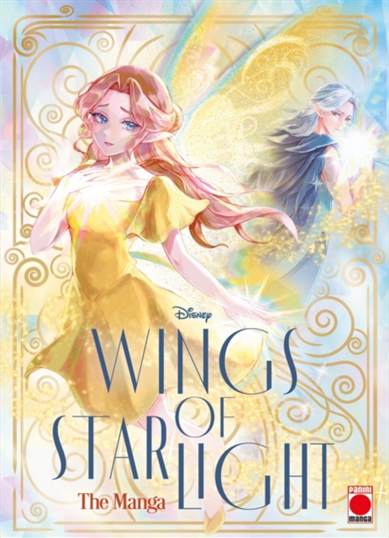 Wings of Starlight: The Manga Volume 1/Product Detail/Graphic Novels