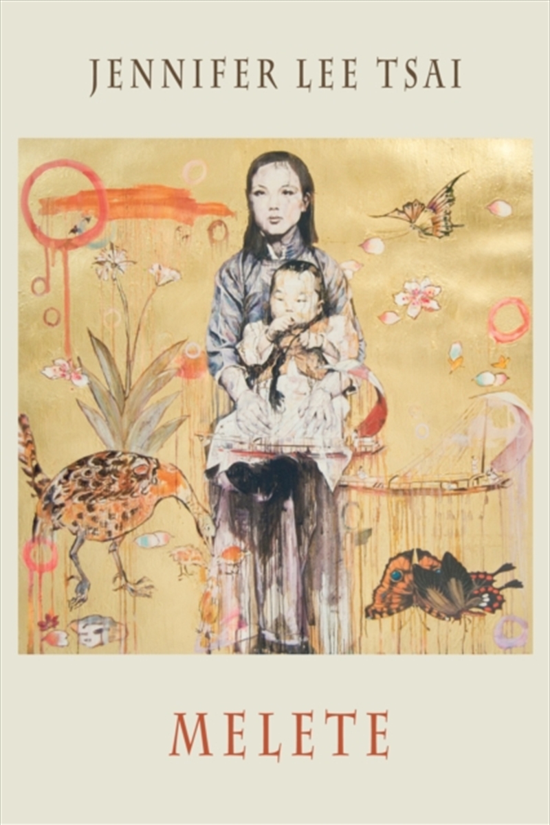 Melete/Product Detail/Reading