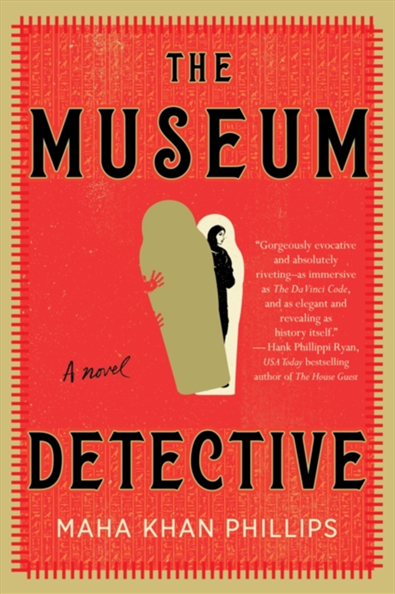 The Museum Detective/Product Detail/Thrillers & Horror Books