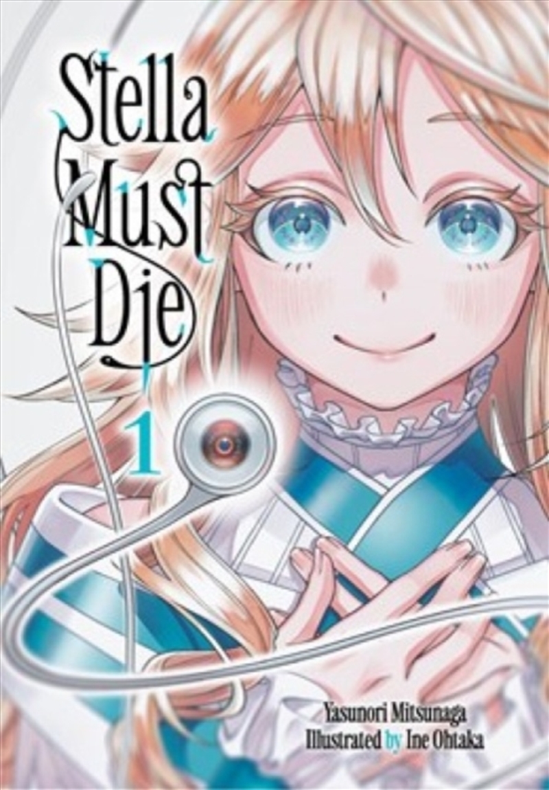 Stella Must Die 1/Product Detail/Graphic Novels
