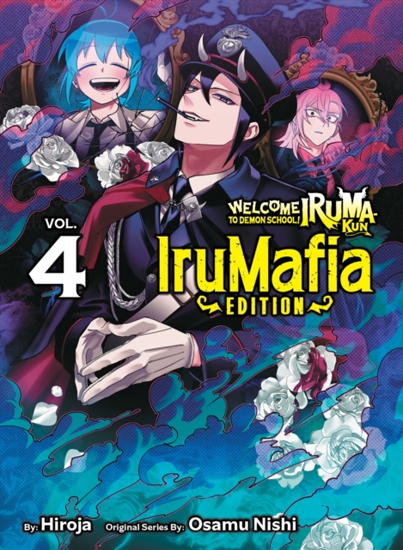 Welcome to Demon School! Iruma-kun: IruMafia Edition 4/Product Detail/Graphic Novels