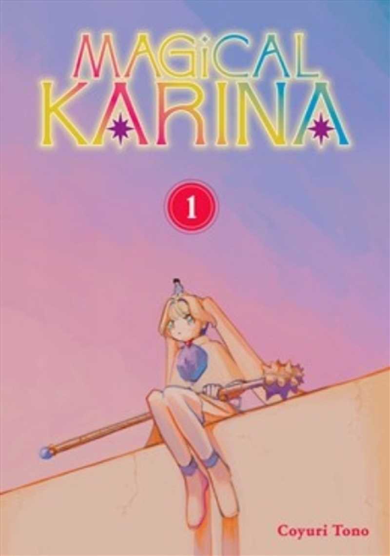 Magical Karina 1/Product Detail/Graphic Novels
