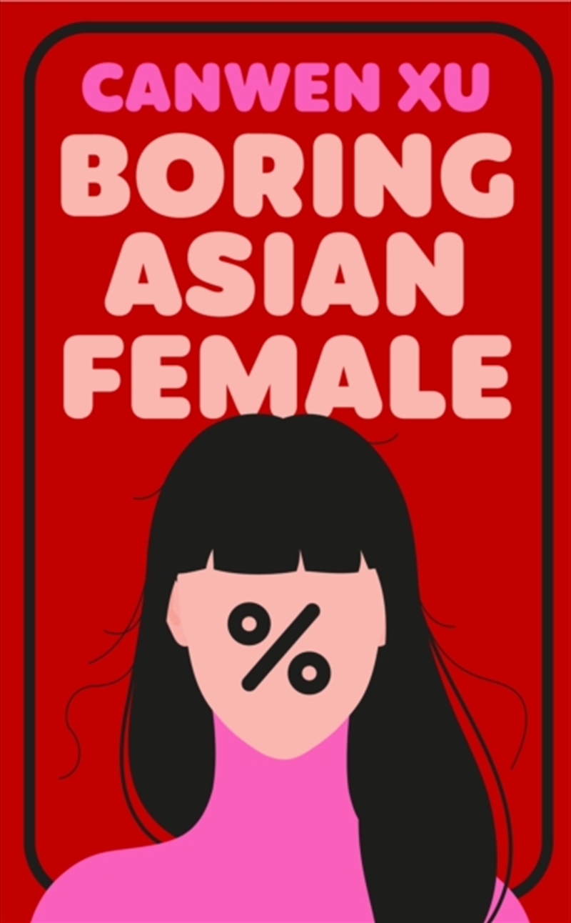 Boring Asian Female/Product Detail/General Fiction Books