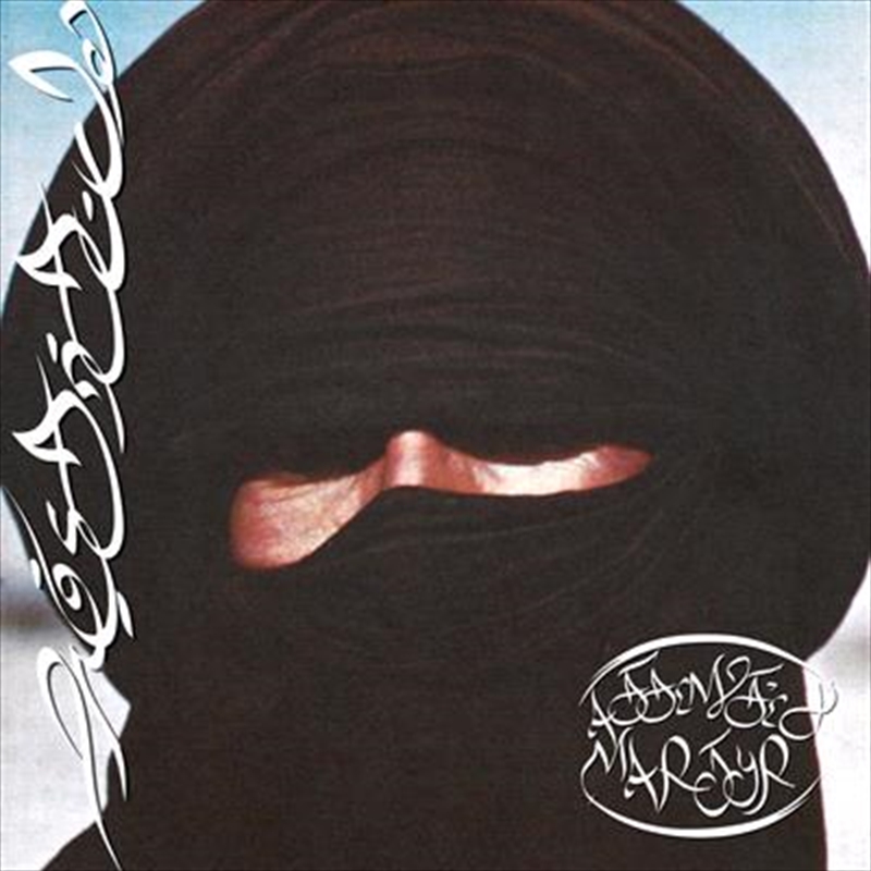 Attempted Martyr - Red Vinyl/Product Detail/Rock/Pop