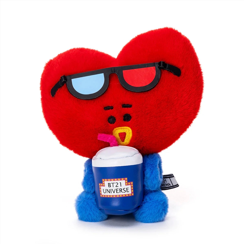 Bt21 - Cinema & Music Festival Sitting Plush Toy (Cinema) Cooky/Product Detail/KPOP Merch
