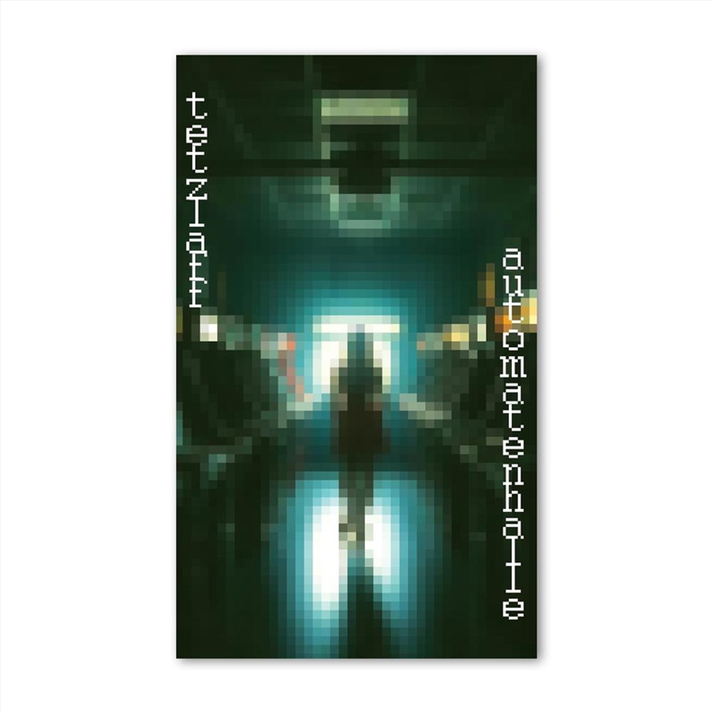 Automatenhalle/Product Detail/Dance