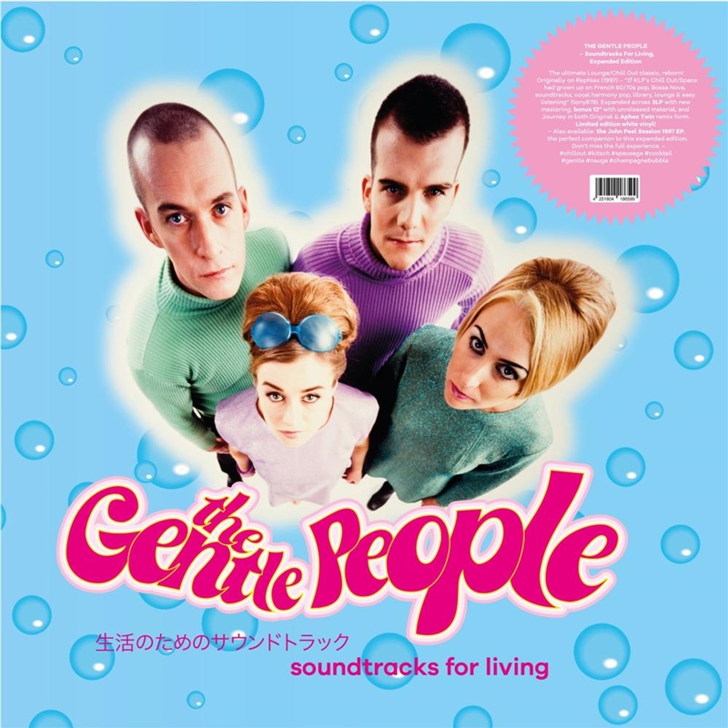 Soundtracks For Living - White Vinyl/Product Detail/Alternative