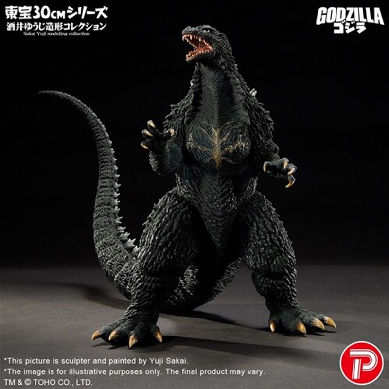 Toho Godzilla (2003) PVC Figure/Product Detail/Figurines