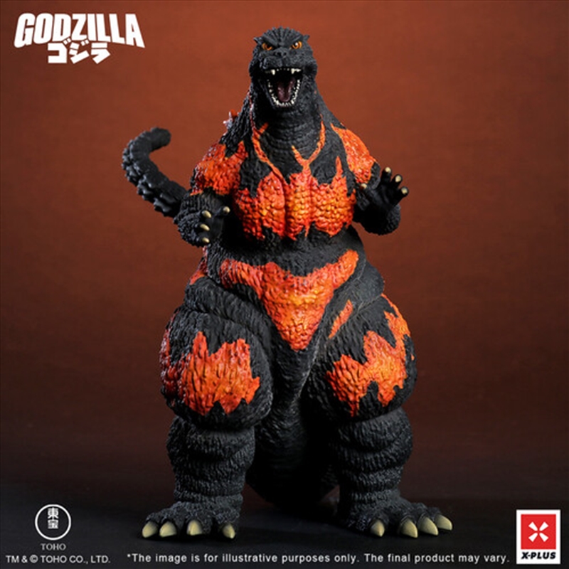 Toho Kaiji Wars Series - Godzilla (1995) Standard Version Figure/Product Detail/Figurines