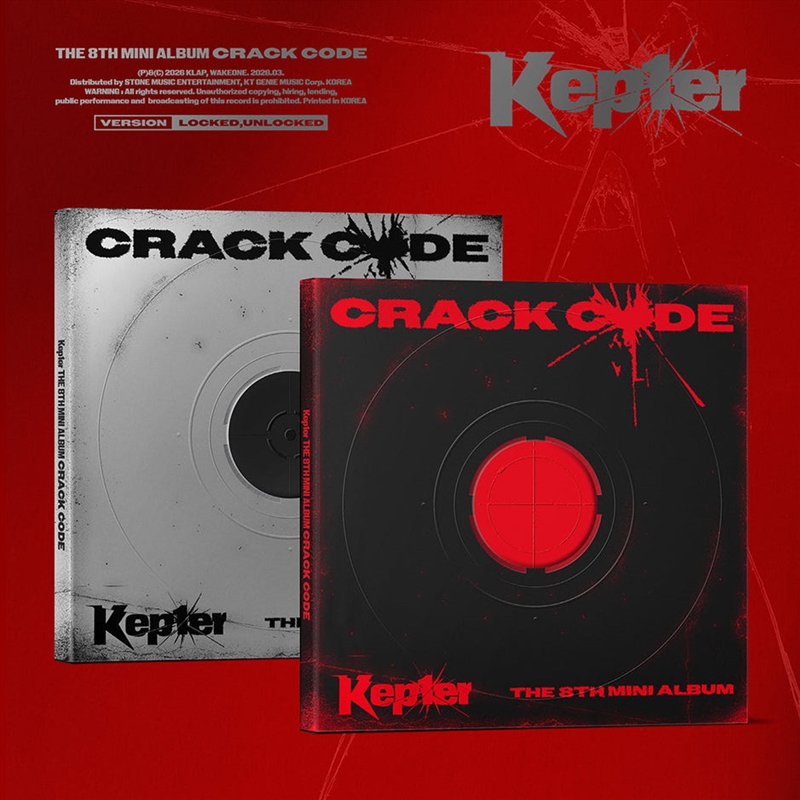 Kep1Er - Crack Code 8th Mini Album Standard Set/Product Detail/World