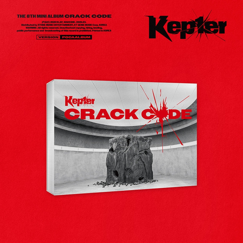 Kep1Er - Crack Code 8th Mini Album Pocaalbum Ver/Product Detail/World
