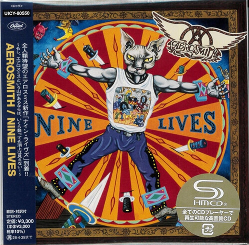Nine Lives: Limited Edition/Product Detail/Rock/Pop