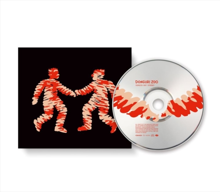 Donguri Zoo/Product Detail/Hip-Hop