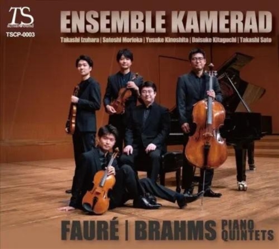 Faure / Brahms Piano Quintets/Product Detail/Classical