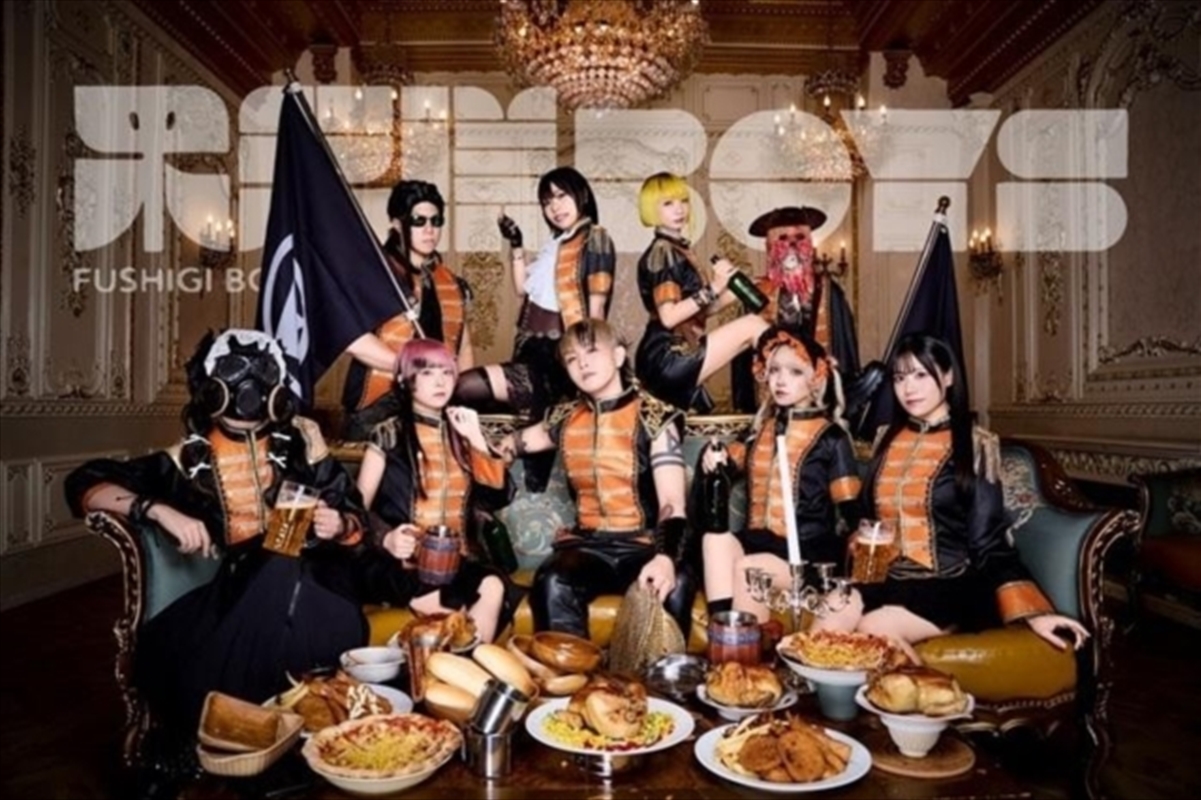 Best!Fushigi Boys 1/Product Detail/Rock/Pop