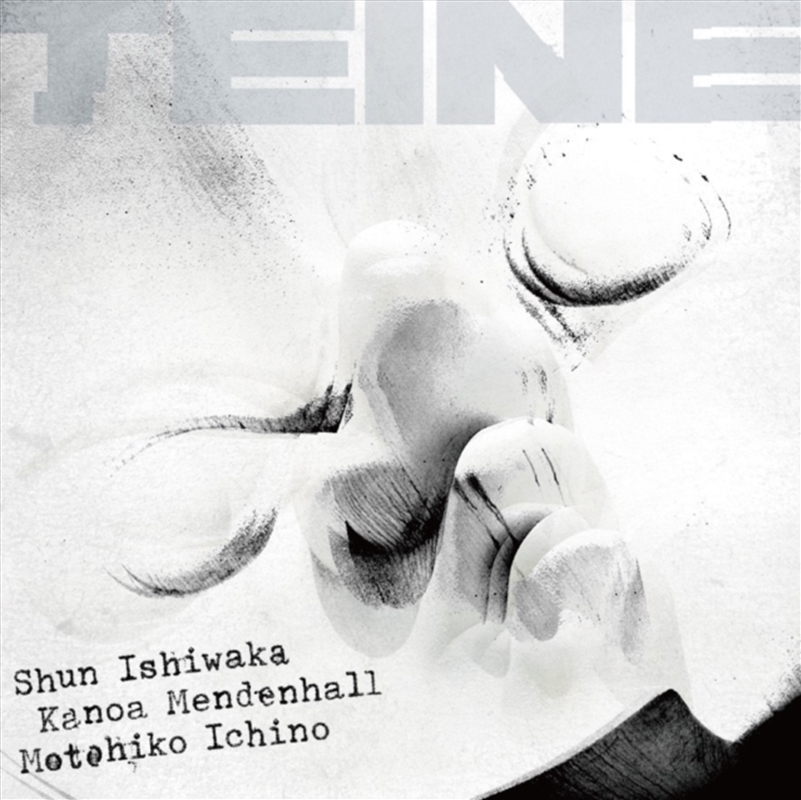 Teine/Product Detail/Jazz