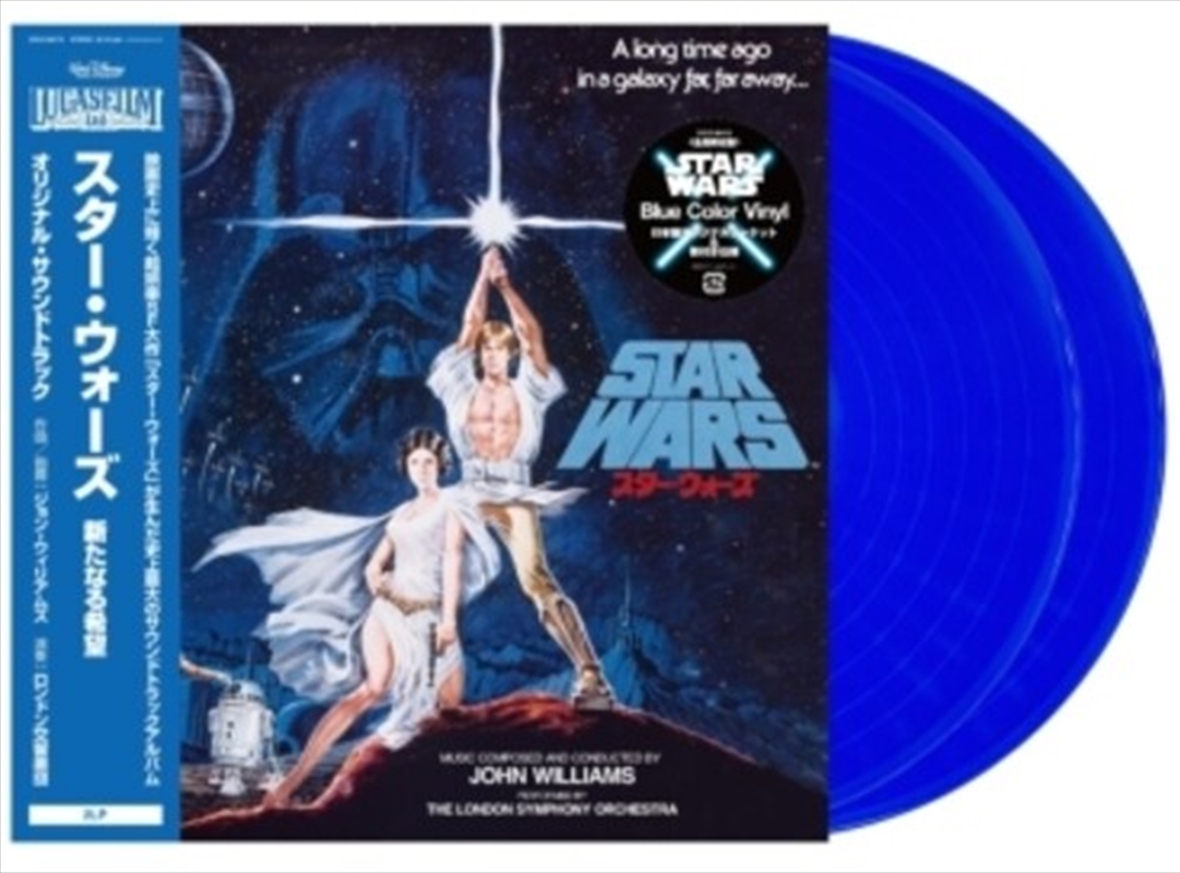 Star Wars: A New Hope - Blue Vinyl/Product Detail/Soundtrack