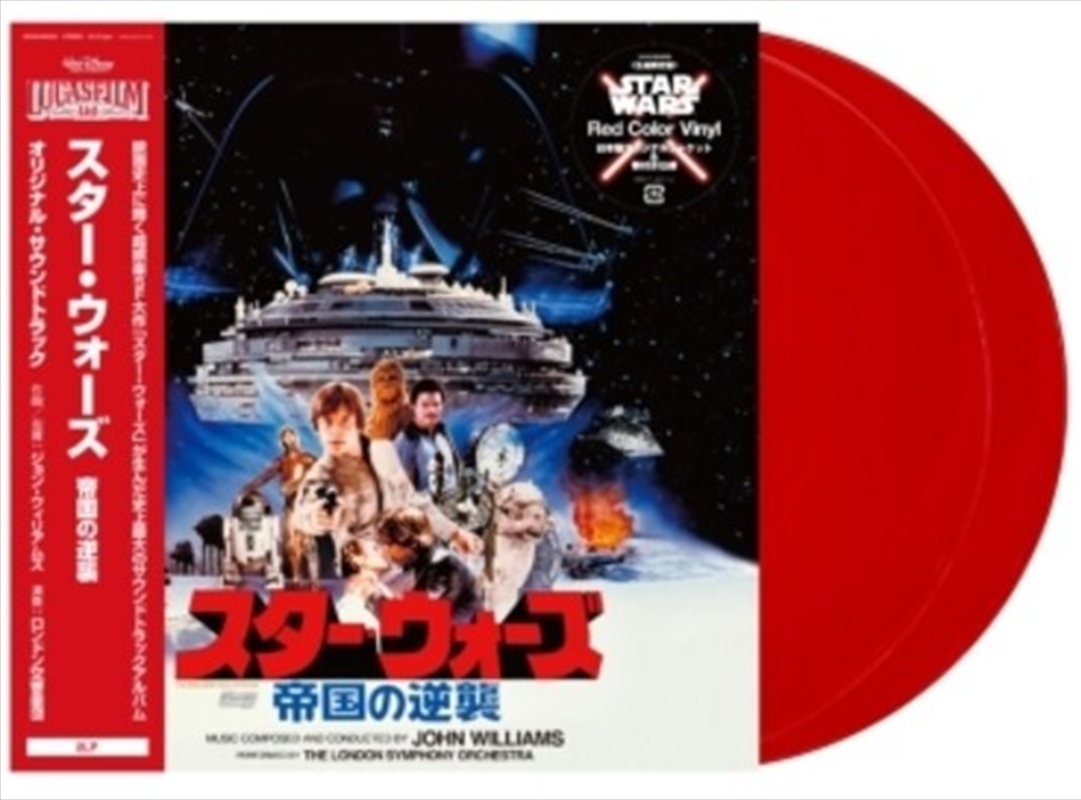 Star Wars: The Empire Strikes Back - Red Vinyl/Product Detail/Soundtrack