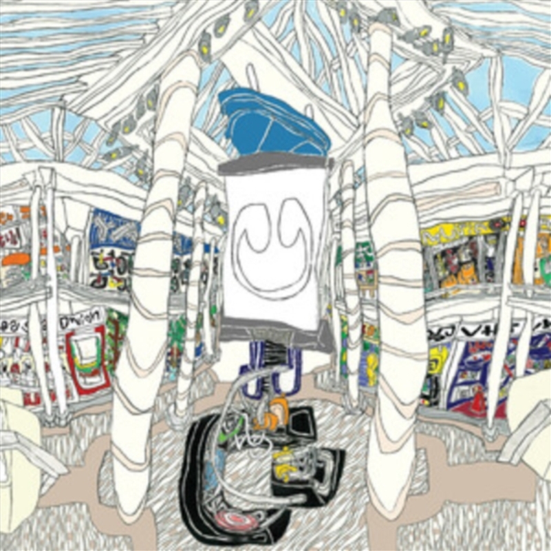 U - Clear Vinyl/Product Detail/Rock/Pop