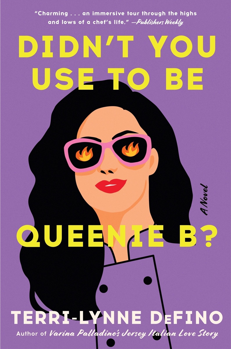 Didn't You Use To Be Queenie B?: A Novel/Product Detail/Modern & Contemporary