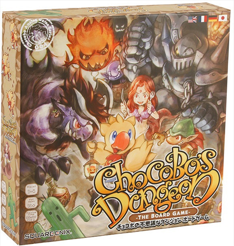 Chocobos Dungeon The Board Game/Product Detail/Board Games