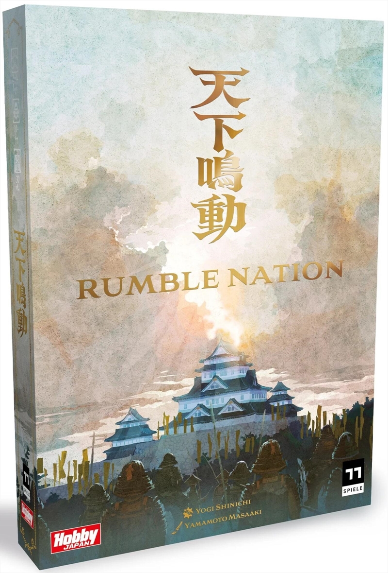 Rumble Nation/Product Detail/Board Games
