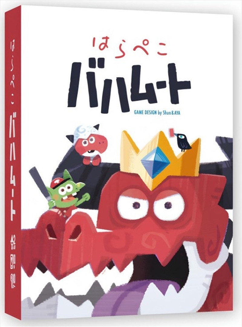 Bahamut Dispute/Product Detail/Card Games