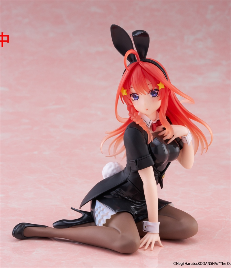 The Quintessential Quintuplets 3 Desktop Cute Figure Itsuki Nakano (Bunny Version)/Product Detail/Figurines