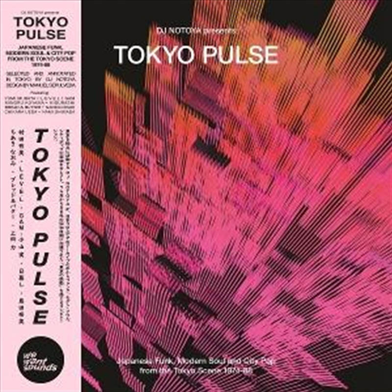 Tokyo Pulse - Japanese Funk. M/Product Detail/World