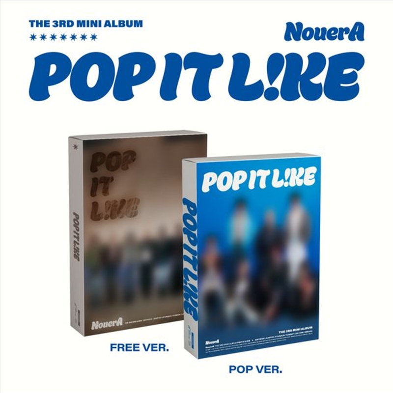 Pop It Like - Random Cover/Product Detail/World