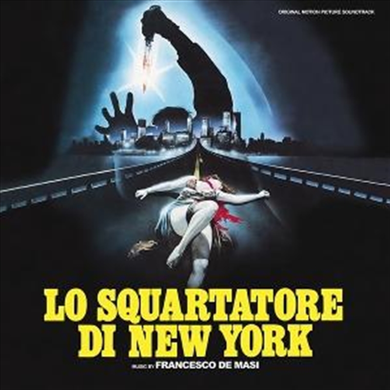 Lo Squartatore Di New York/Product Detail/Soundtrack