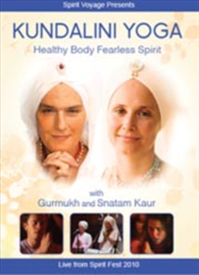 Kundalini Yoga: Healthy Body Fearless Spirit (REGION 2)/Product Detail/Health & Fitness
