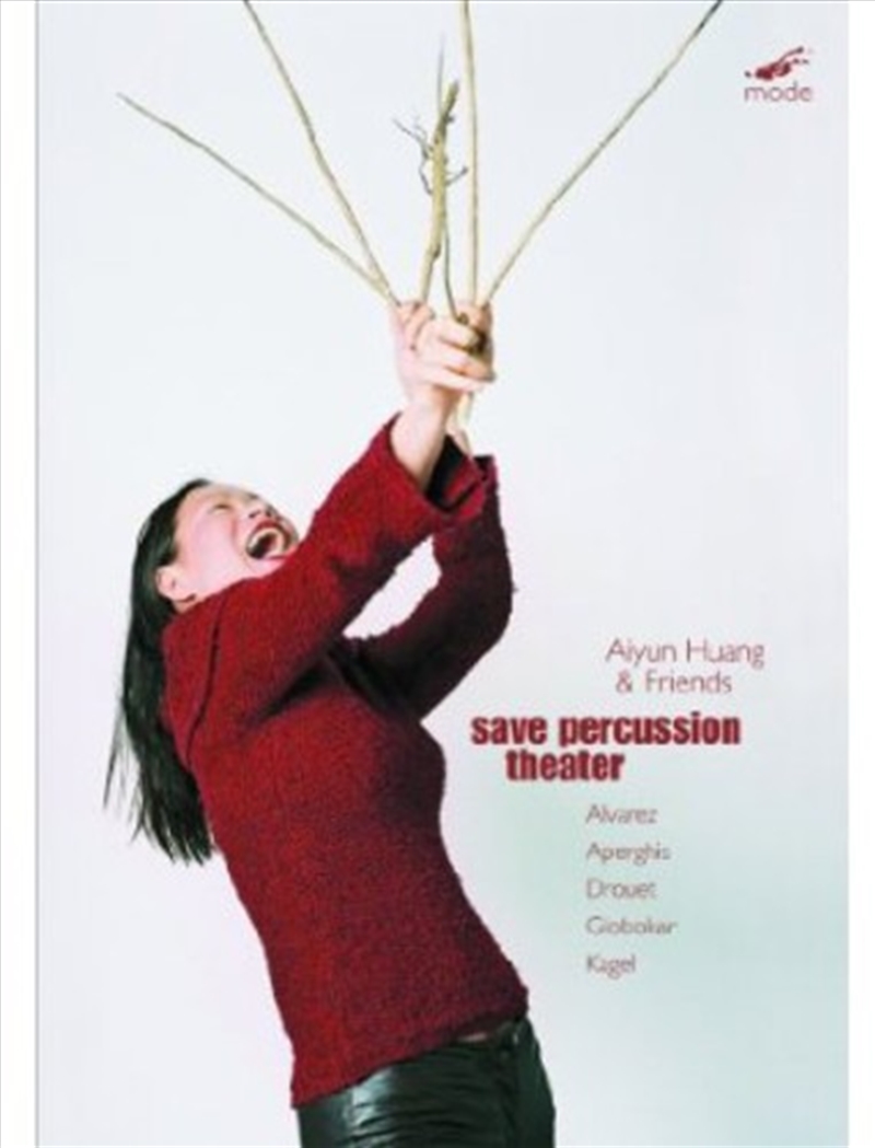 Aiyun Huang's Save Percussion/Product Detail/Classical