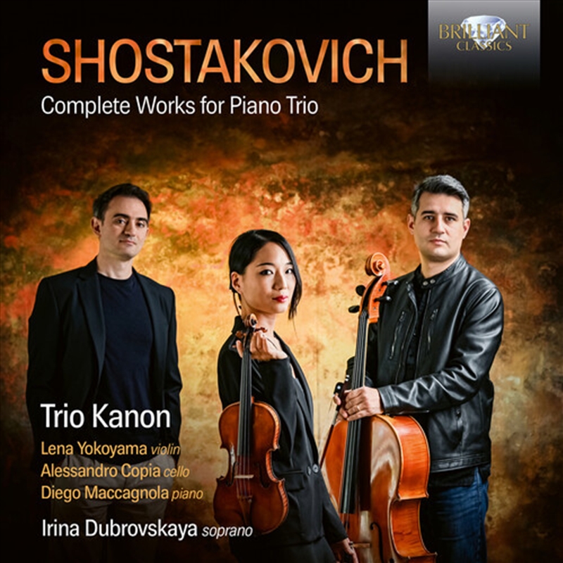 Shostakovich: Complete Works F/Product Detail/Classical