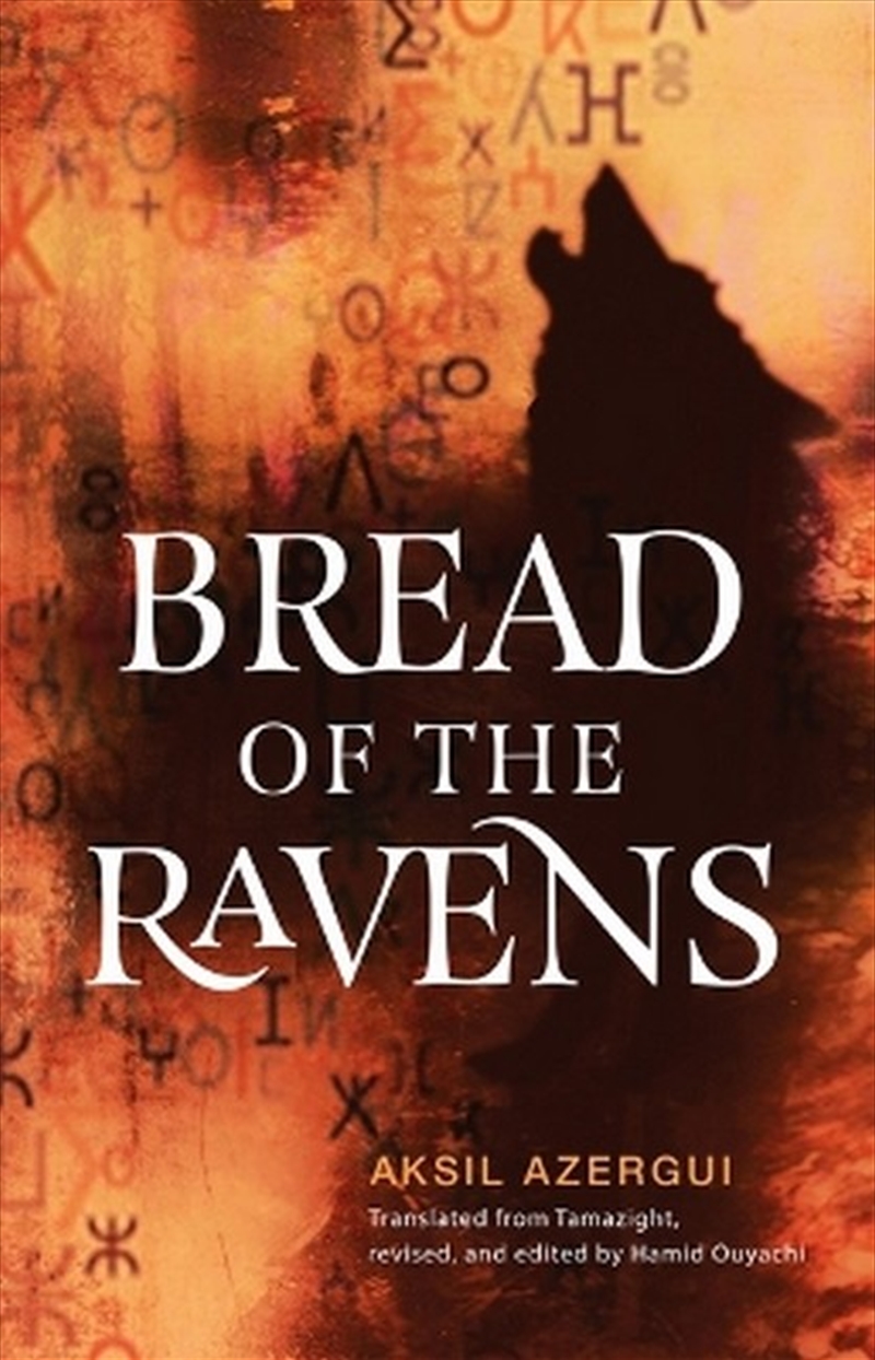 Bread of the Ravens/Product Detail/Modern & Contemporary