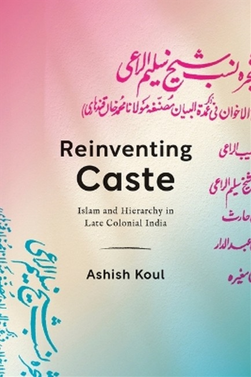 Reinventing Caste/Product Detail/History