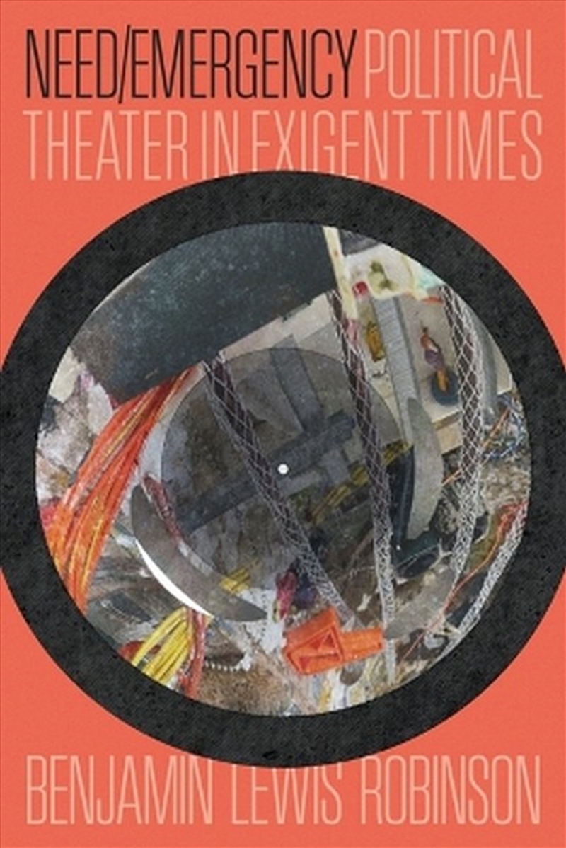 Need/Emergency/Product Detail/Media