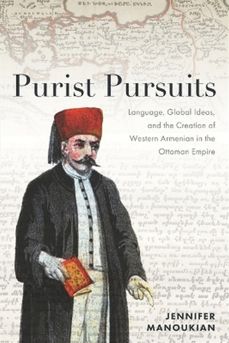 Purist Pursuits/Product Detail/History