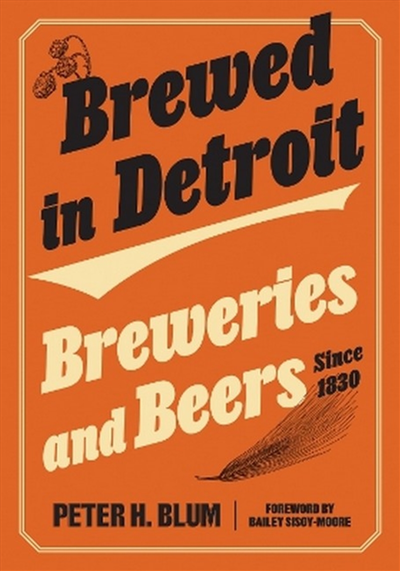 Brewed in Detroit/Product Detail/Recipes, Food & Drink