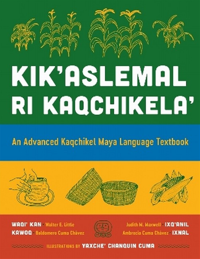 Kik'aslemal Ri Kaqchikela'/Product Detail/Language & Linguistics