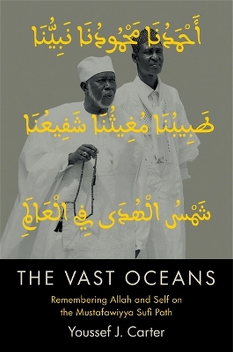 The Vast Oceans/Product Detail/Religion & Beliefs