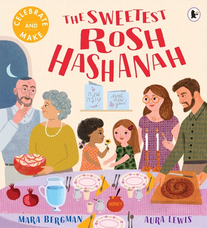 The Sweetest Rosh Hashanah/Product Detail/Religion & Beliefs