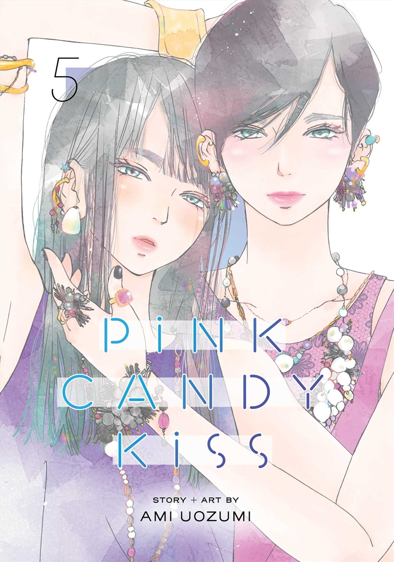 Pink Candy Kiss, Vol. 5/Product Detail/Manga